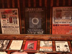-独音唱片 Indie Music