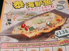-翠华餐厅(维璟印象城店)