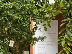 -洪小鹏生活美学馆(领SHOW天地店)