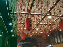 -歹街(金成店)