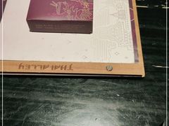 -Thai Alley泰爱里(二沙岛店)