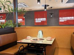 -八合里潮汕鲜牛肉火锅(广州五羊邨店)