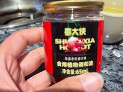 -蜀大侠火锅(建设路第五大道店)