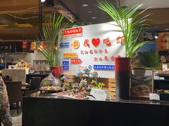 -美食汇·海鲜自助西餐厅·江门富力万达嘉华酒店