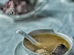 -红门金汤·港式火锅(英皇集团中心店)