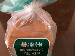-北京稻香村(方庄店)