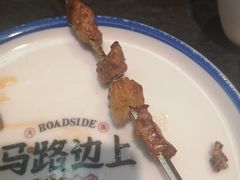 -马路边上·小海鲜烧烤(八一路店)