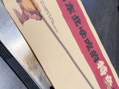 -钱锋炭缸烧烤(南湖大路总店)