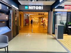 -NITORI 宜得利家居(上海中山公园龙之梦店)