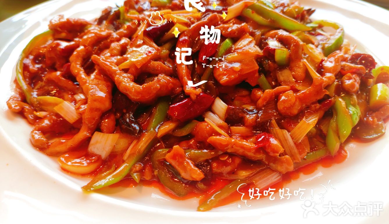 大连人钟爱的地道大连味儿