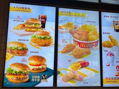 -麦当劳(豫园店)