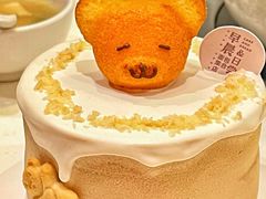 -迦南的早晨蛋糕甜品集合店