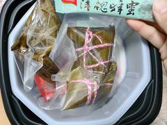 -御品轩(汉神购物广场店)