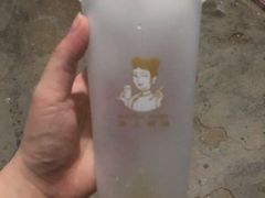 -沪上阿姨·精选茶饮(平度胜利路店)