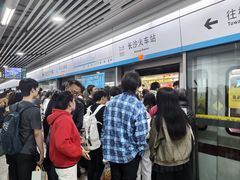 -长沙火车站(地铁站)