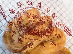 -国际饭店·帆声西饼屋(黄河路店)