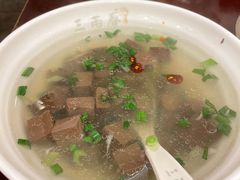 -三两春(浦三路店)