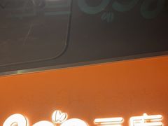 -Bco豆库(雨花客厅店)