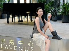 -上海尚嘉中心