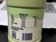 -盒马鲜生(曜一城店)
