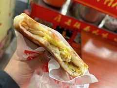-晨光烧饼(学府路店)