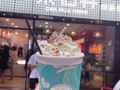 -茶话弄(咖啡·中贸广场店)