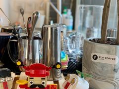 -FUN COFFEE