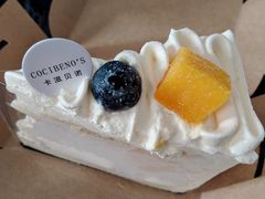 -卡滋贝诺(步行街店)