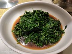 蚌肉金花菜-二十八里太湖船菜(吉祥路店)