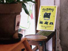 -ABCD咖啡屋(妇幼店)
