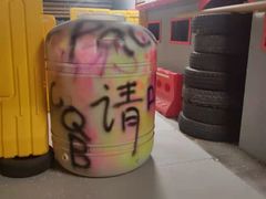 -战甲射击中心·茶室
