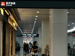 -福州长乐国际机场