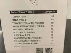-Manner Coffee(芮欧百货店)