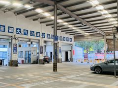 -北京市二清机动车检测场有限公司