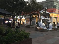 -证大大拇指广场(芳甸路店)