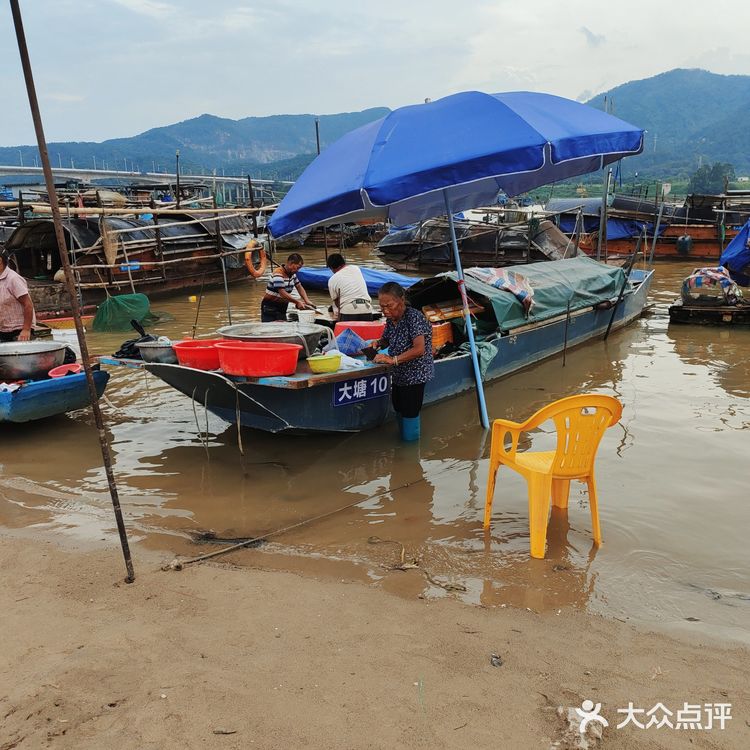 佛山三水区一日游[吐]