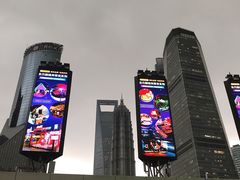 -东方明珠广播电视塔