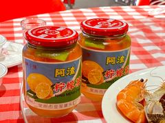 -金星大酒店(东街店)