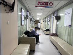 -美年大健康体检中心(西直门分院)