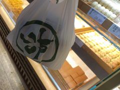 -泸溪河桃酥(秦淮新街口店)