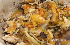 Yellow Pepper Sauce Baked Fish Head