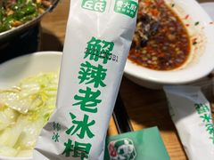 -费大厨辣椒炒肉(万家丽一店)