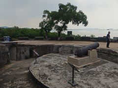 -威远炮台