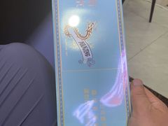 -捷强连锁烟酒(三泉路店)