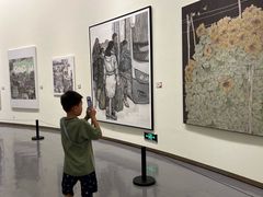 -陕西省美术博物馆
