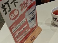 -将军府·鸡毛店(武侯祠店)