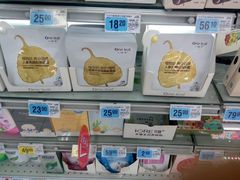 -大润发(明珠店)