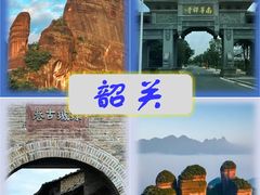 -星湖旅游景区七星岩