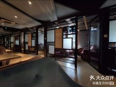 -天语雅阁(崇安寺店)