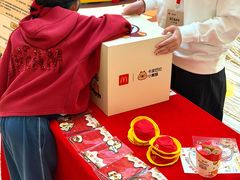 -麦当劳(新世纪环球中心店)